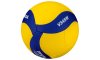 Мяч волейбольный MIKASA V345W